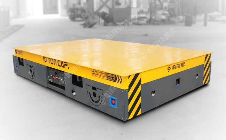 電動(dòng)平車(chē)