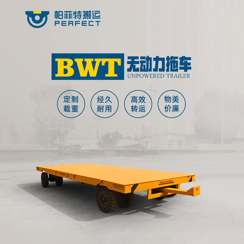 軌道平車(chē)圖片